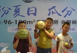 今日吃瓜--今日大赛,吃瓜群众狂欢盛宴